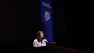 大人が夢を語る『ドリームプランプレゼンテーション』にてプレゼンさせていただきました