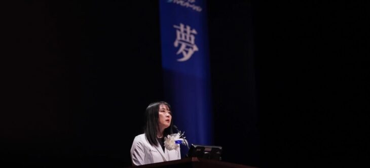 大人が夢を語る『ドリームプランプレゼンテーション』にてプレゼンさせていただきました