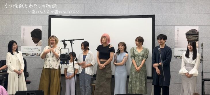 構想から1年!ついに想いが映画になりました。